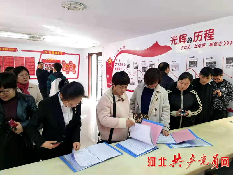 红色智慧商圈邢台,邢台天一广场红色智慧商圈