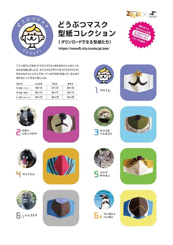 浼樿。搴撳拰muji,浼樿。搴撲笌muji