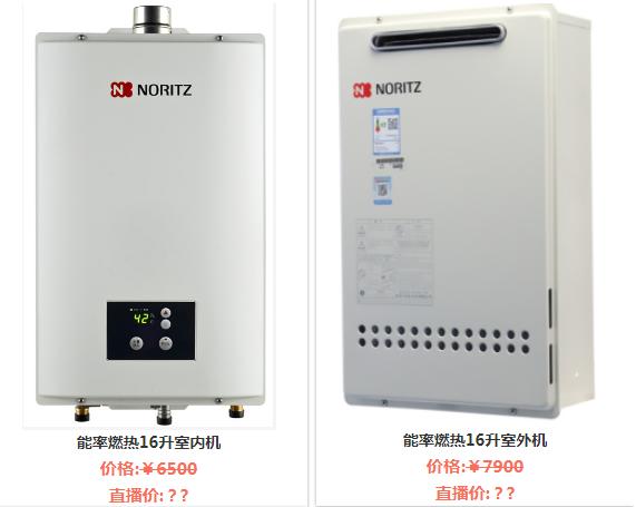 高能预警心如止水,高能预警震撼视角