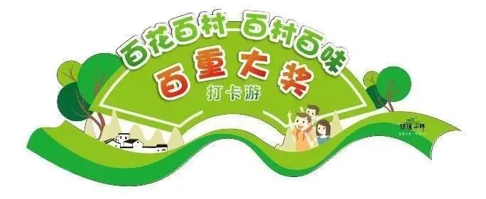 周末去哪儿⑭|万市的漂流，场口的瓜，胥口桃源避暑行……麻烦给我的爱人来一份“夏日清凉”！