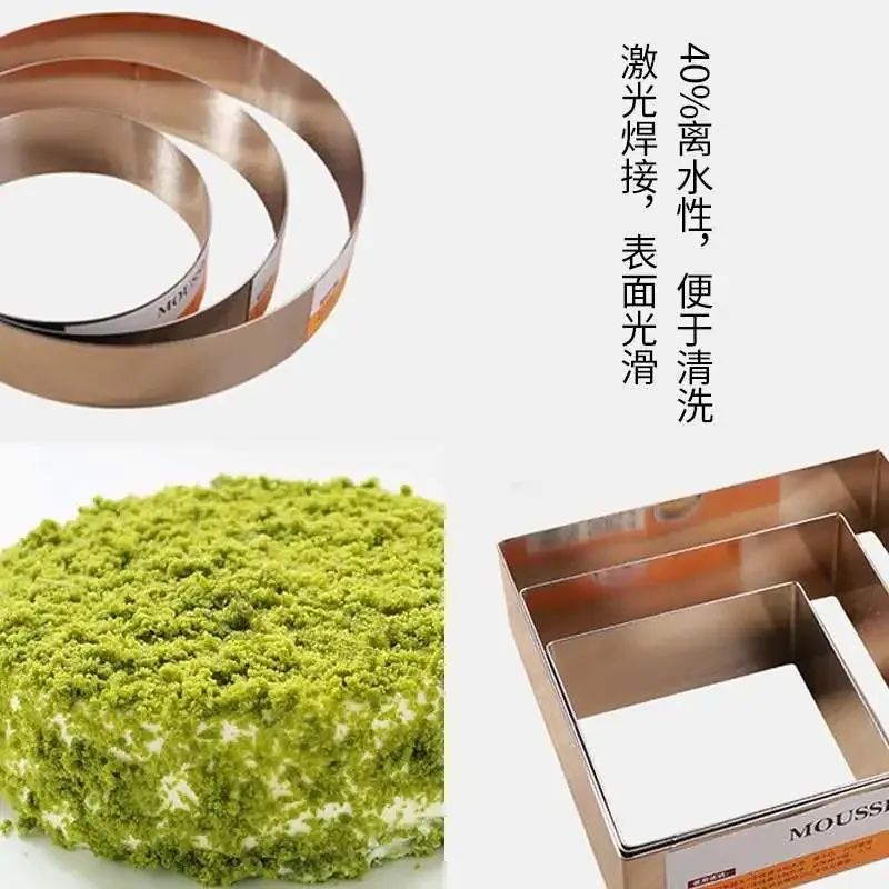 三能模具正品优惠大促！不用等618，这个价格不买都亏