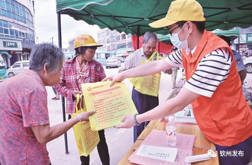 钦州集装箱基地,中谷钦州集装箱多式联运物流基地