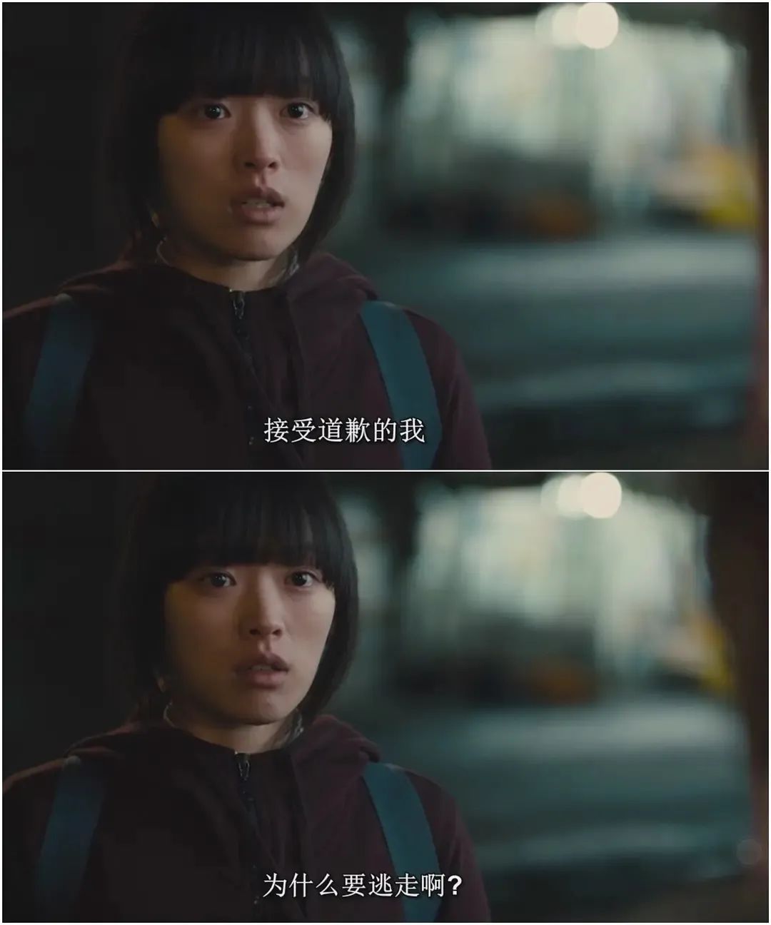 害，四个轮奸犯又要凭「未成年」全身而退了