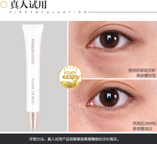 女士去黑头收缩毛孔最好的产品,男士去黑头收缩毛孔哪个产品好