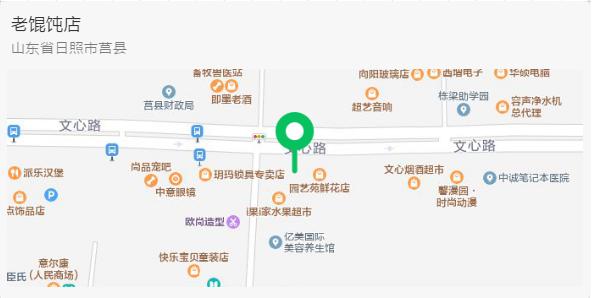 文旅日照市,莒县文旅旅游攻略