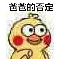 男子雨天蹚水回家竟惹毒上身,小伙暴雨天趟水上班