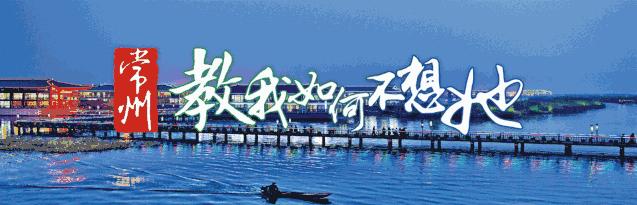 速来围观火爆视频,速来围观新车