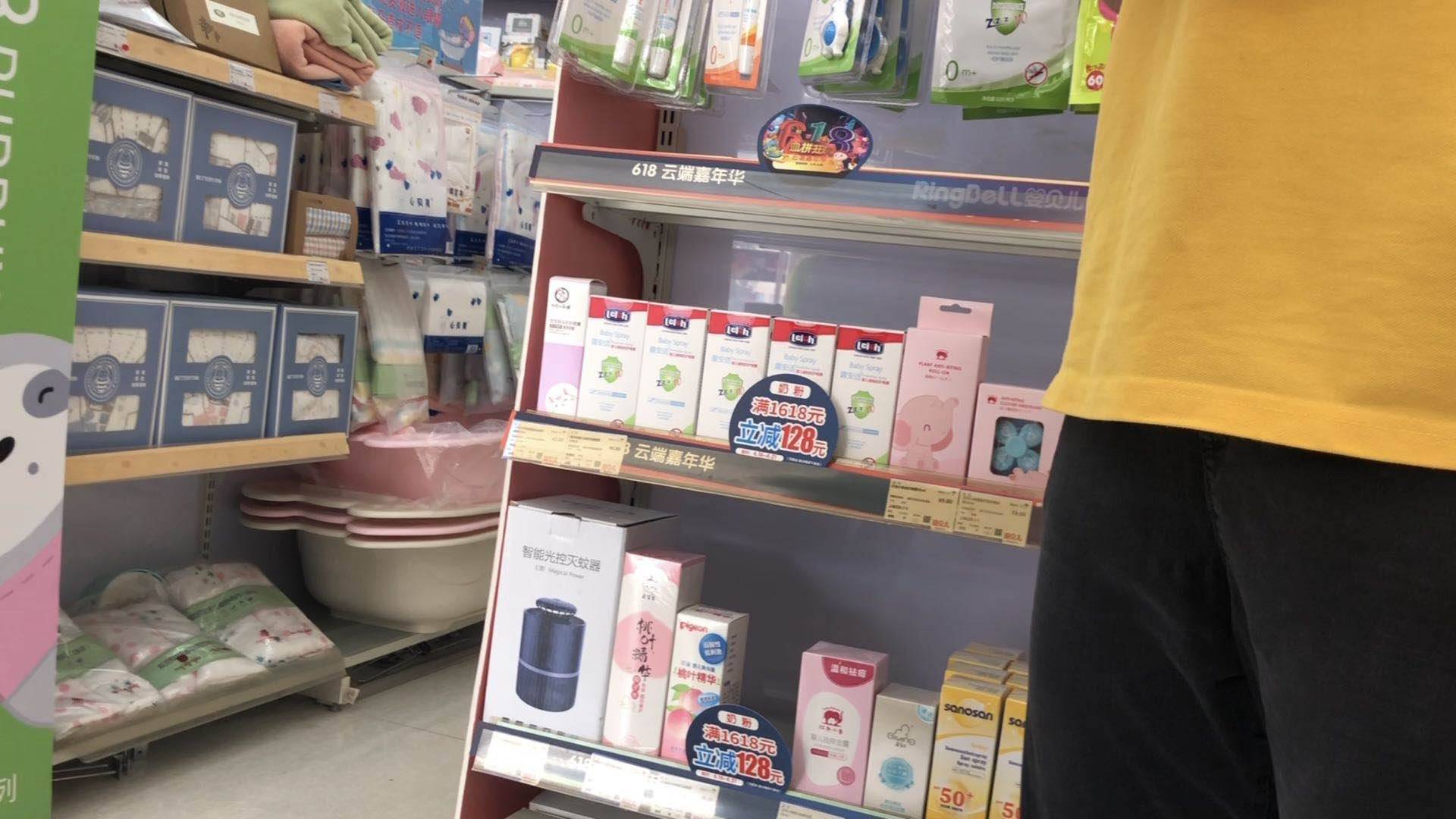 婴贝儿现状,济南婴儿贝尔价格