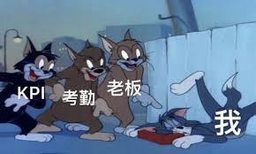 你用成语装×的样子,真是太爹味了|原创