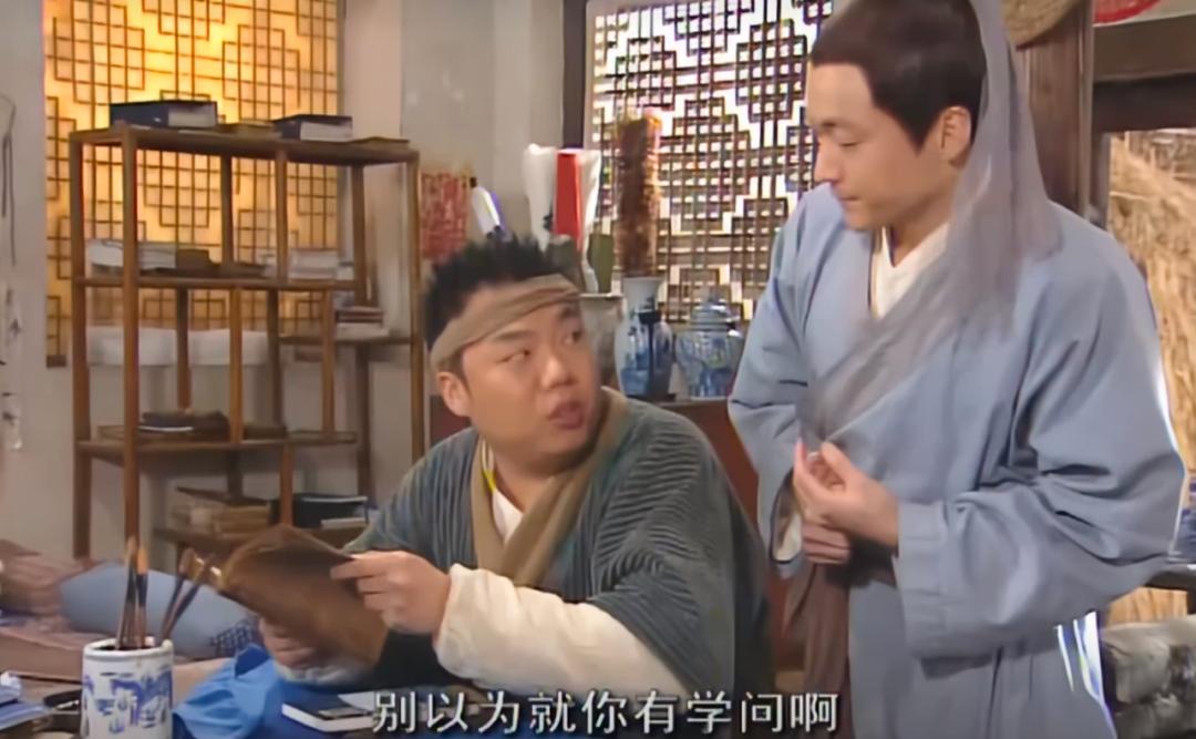 你用成语装×的样子,真是太爹味了|原创