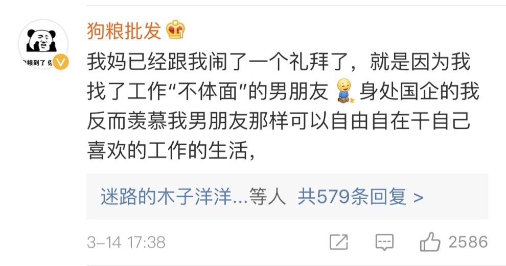 骞磋柂鐧句竾琚埗姣嶇湅涓嶈捣,鐖舵瘝鐪奸噷骞磋柂鐧句竾涔熶笉濡傚叕鍔″憳