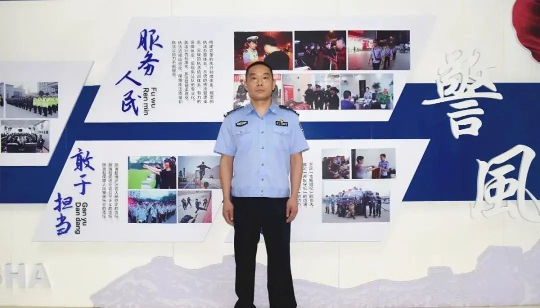 【县域警务•大家谈】黄花派出所、先锋派出所所长谈县域警务