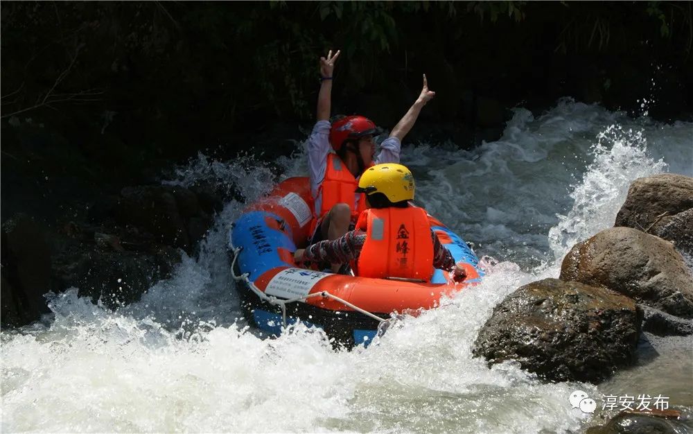 漂流千岛湖最好玩最刺激,来千岛湖感受夏日的浪漫