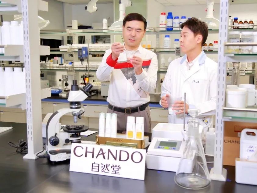 自然堂怎么那么多直播间,自然堂直播