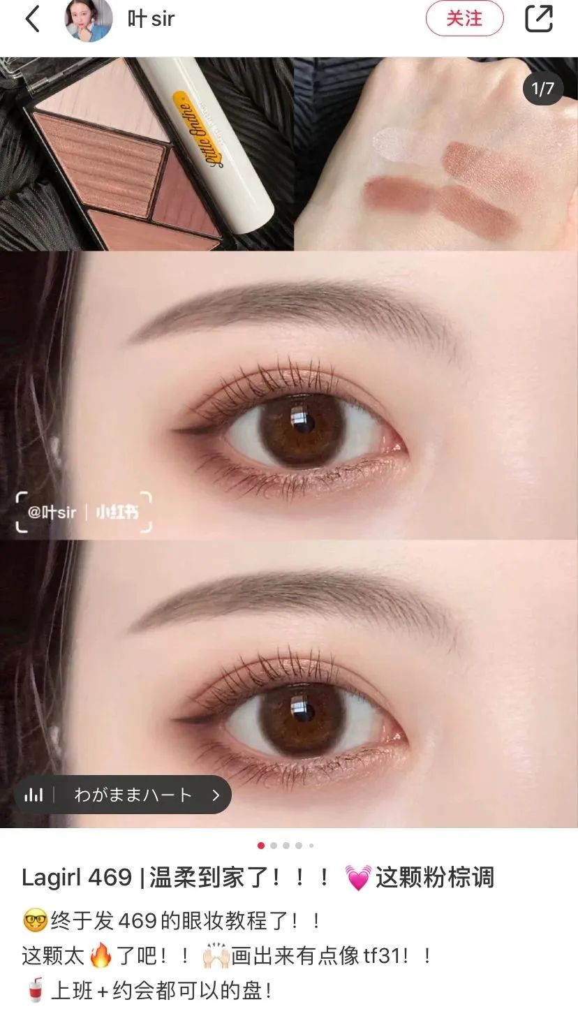 618清单完整版,618别急着加购物车