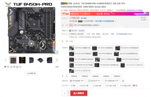 lpl鍗庣,鍗庣lpl