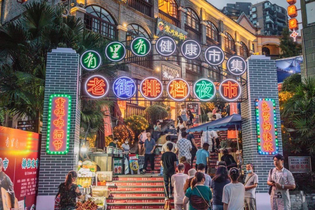 南坪西路拆迁最新消息,搬迁倒计时4天