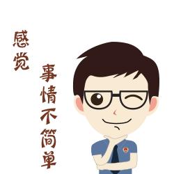 教你赚钱的骗局揭秘,期货暴富的8个技巧