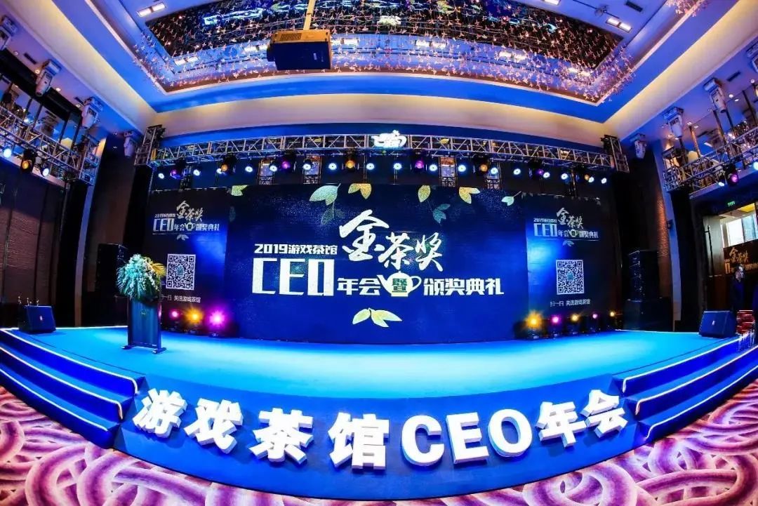 游茶会下半年活动预告CJ酒会对接会合作预约开启