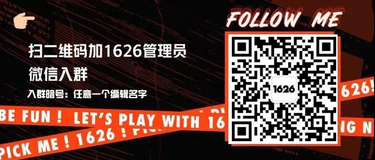 用垃圾做的物品,用垃圾变成潮牌