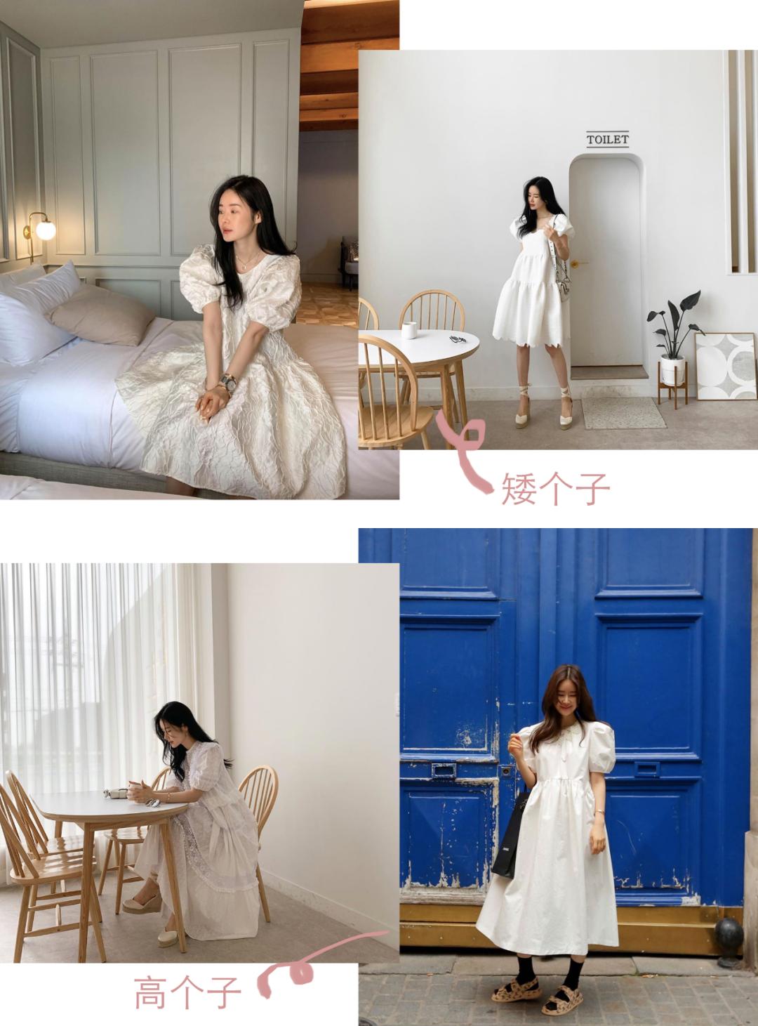 迪士尼在逃公主的公主,小个子迪士尼在逃公主穿搭