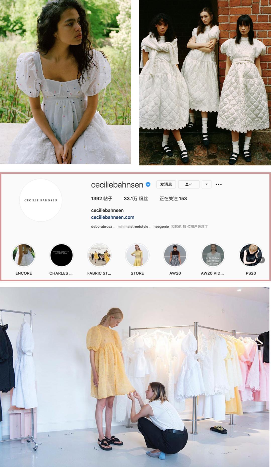 小个子迪士尼在逃公主穿搭,迪士尼公主式穿搭