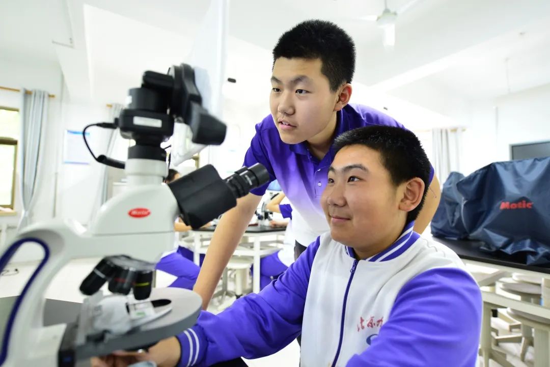 北京市第九中学,北京市第九中学高中部