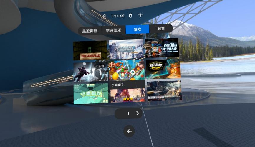 huaweivrglass新品2021,huaweivrglass新品