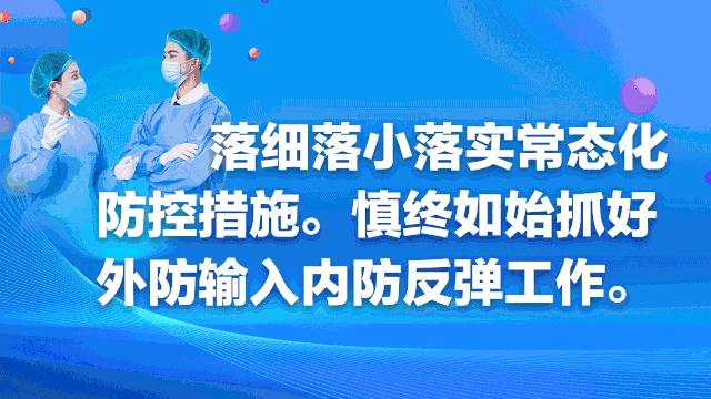 升学体育考试,初中毕业与升学体育考试