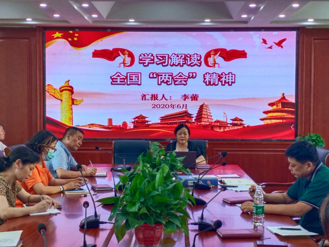 开展主题教育专题党课授课,讲党课争先锋做四有好教师