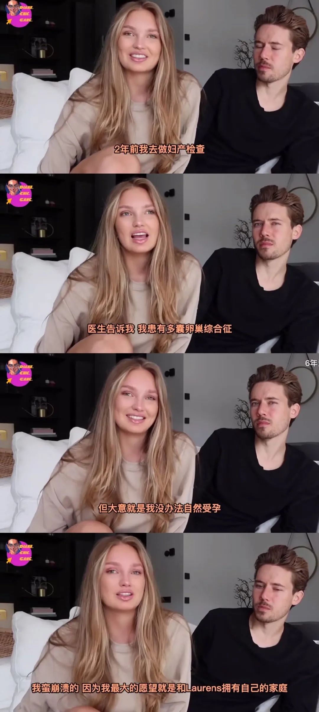 维密天使当今现状：表面上光鲜靓丽，背地里不来月经