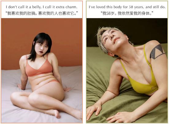 维密天使当今现状：表面上光鲜靓丽，背地里不来月经