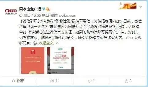 一年一度的“618”大促要来了,618大促秘笈这几招搞定钱的烦恼