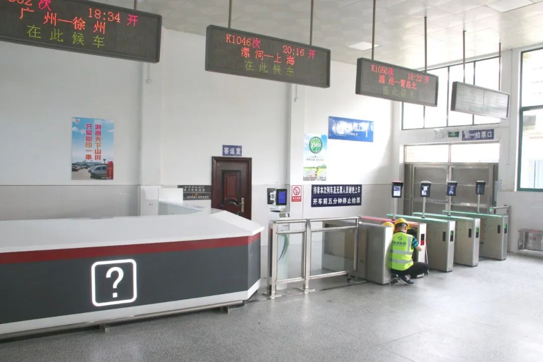 现在还有纸质车票,告别纸质车票