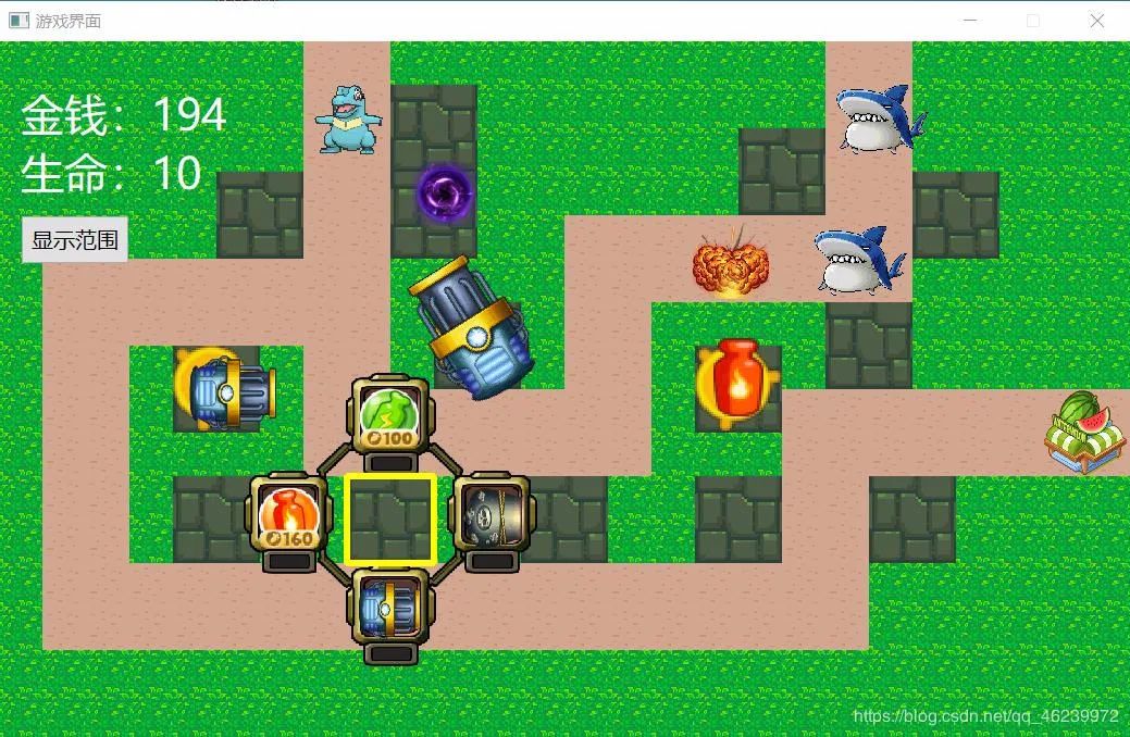 QT框架怎么用,qt框架是什么