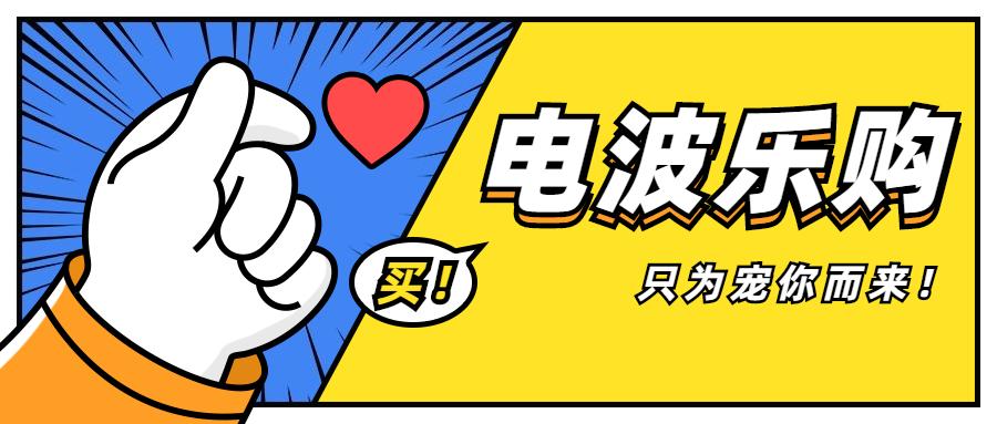 电台主持人工资怎么算,广播电台主持人工资一般多少