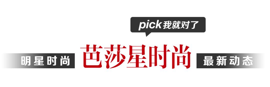 关于美丽的裙子,漂亮裙子应该是所有女孩的美梦