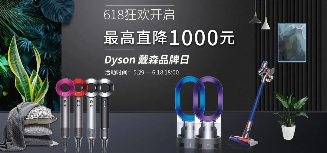 中石油618礼包,中石化618