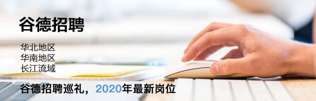 OFFICE真相专辑NO.27—保坂猛建筑都市设计事务所