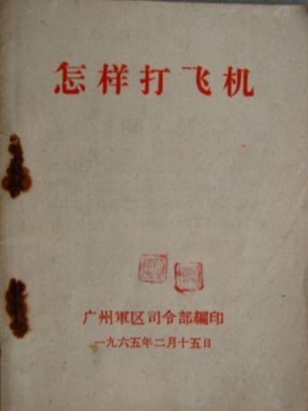 复仇者联盟原地解散,现在复仇者联盟是不是解散