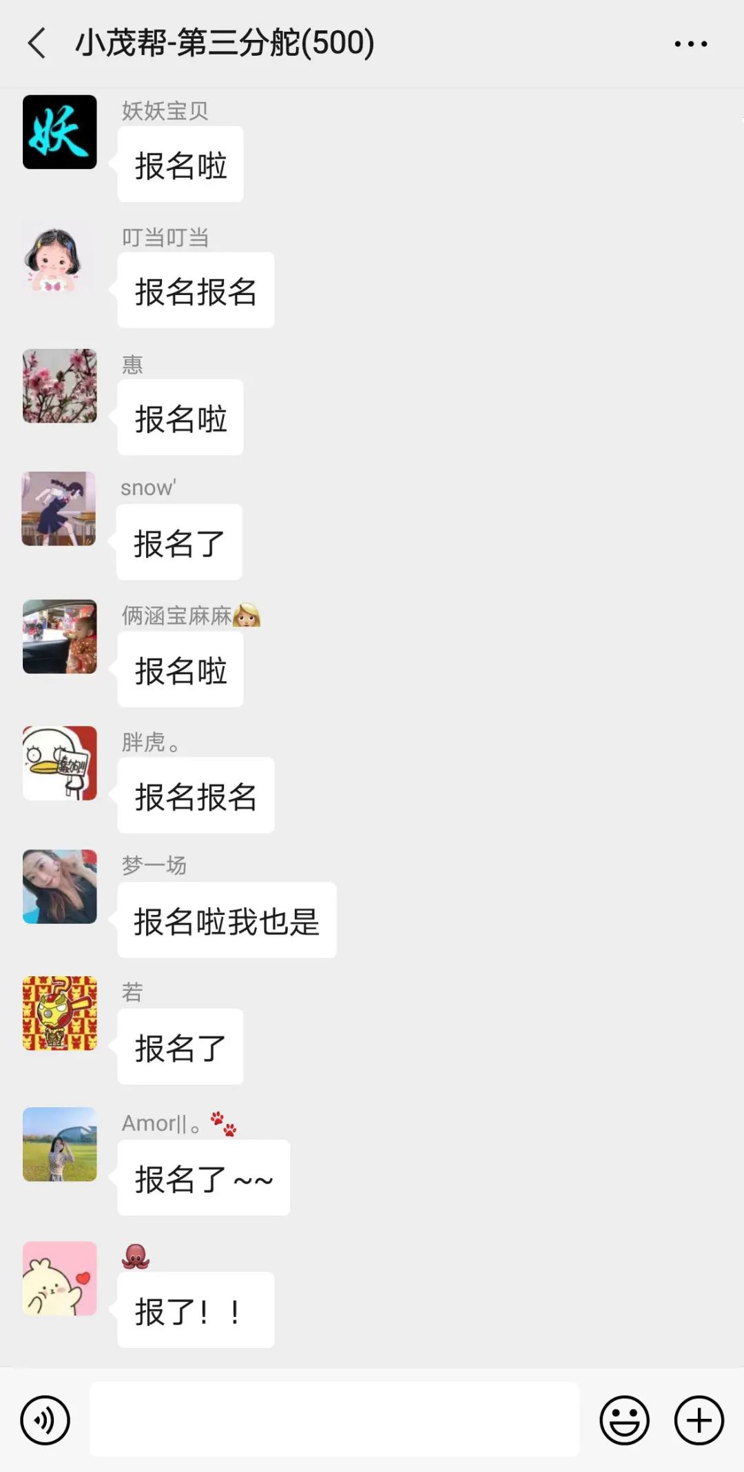 百人测评团|蒸笼天里,想让肌肤“一秒入水”,可能吗?