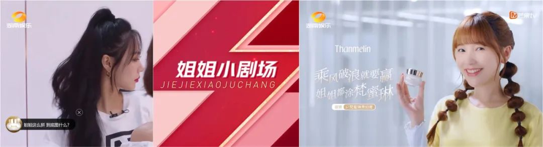 乘风破浪的姐姐第一季个人对抗,乘风破浪的姐姐两派对立