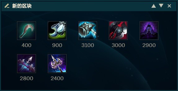 艾希高端局怎么玩,死舞成艾希选择版本