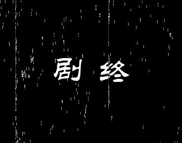 自首路上被抓了到底算不算自首,你自首的时候被抓了还叫自首吗