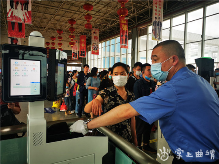 曲靖火车站需要纸质车票吗,电子客票是直接刷身份证进站吗