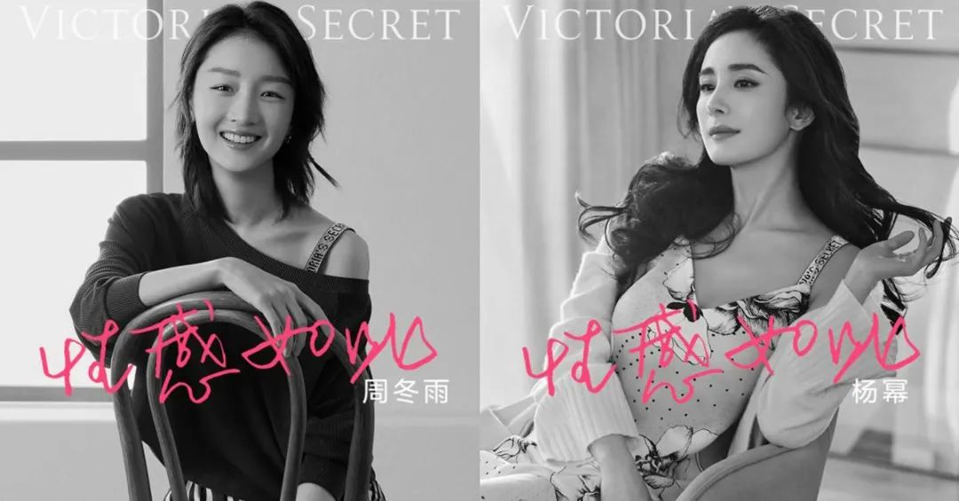 坦白局：T台豪门风云，有钱又快乐的富婆也就这几个|维秘破产番外