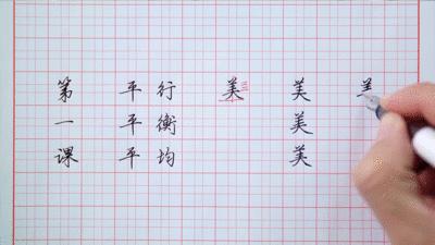 她在娱乐圈里风生水起,她在娱乐圈一股清流