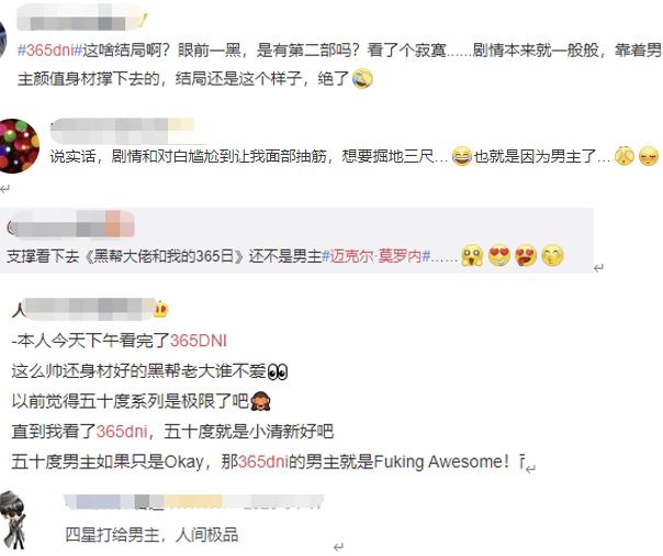 鑰诲害,鑰诲害瀹屾暣