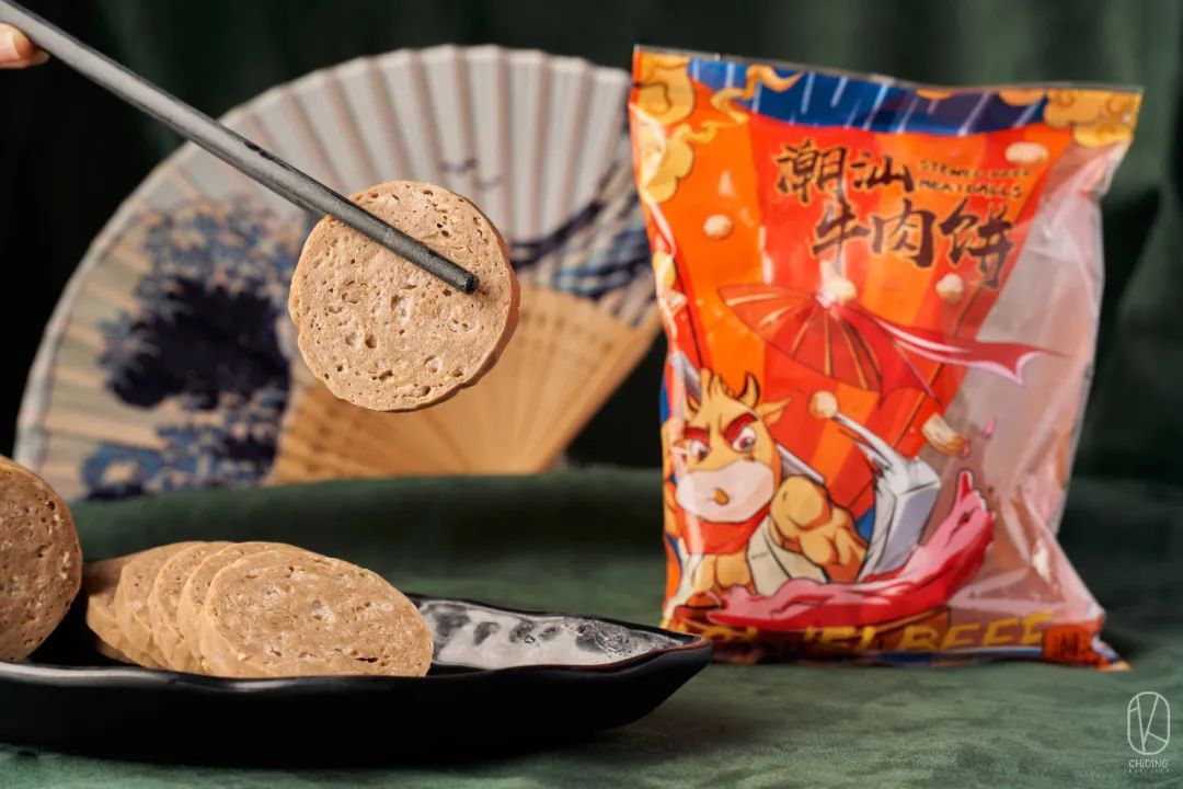 潮牛海记生日优惠券,潮牛海记团购秒杀价