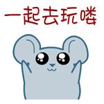 玉颜阁治疗银屑病,玉颜阁专业解决问题皮肤